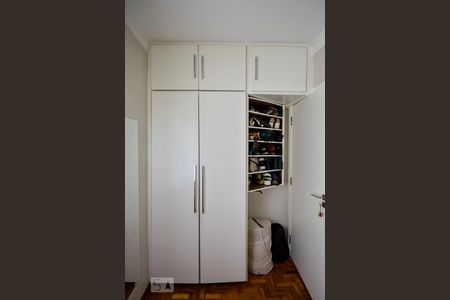 Apartamento à venda com 55m², 2 quartos e 1 vagaSuíte