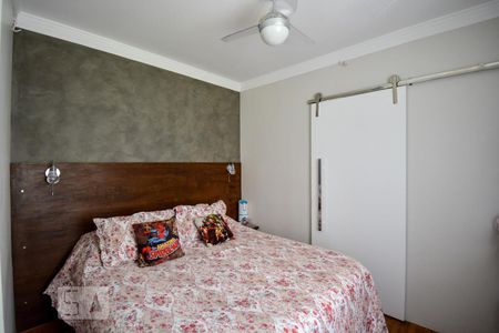 Apartamento à venda com 55m², 2 quartos e 1 vagaSuíte