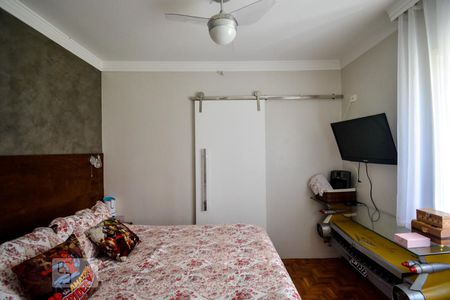 Apartamento à venda com 55m², 2 quartos e 1 vagaSuíte