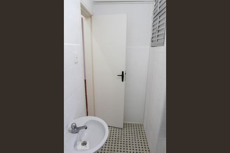 Apartamento à venda com 70m², 2 quartos e 1 vagaBanheiro
