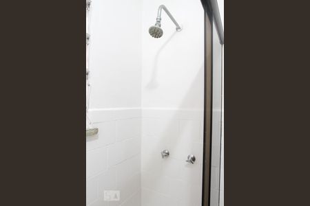 Apartamento à venda com 70m², 2 quartos e 1 vagaBanheiro