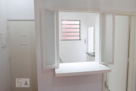 Apartamento à venda com 70m², 2 quartos e 1 vagaSala e Cozinha
