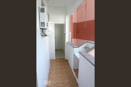 Apartamento à venda com 70m², 2 quartos e 1 vagaÁrea de Serviço