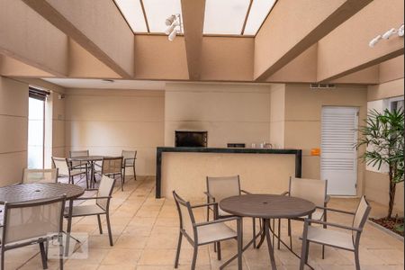 Apartamento para alugar com 60m², 3 quartos e 1 vaga Apartamento para alugar com 60m², 3 quartos e 1 vagaEspaço Gourmet