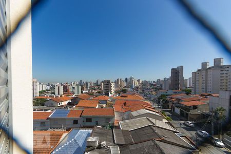 Apartamento à venda com 140m², 3 quartos e 1 vagaVista da janela do quarto 3 suíte