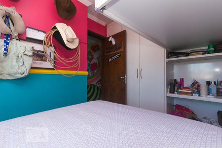 Apartamento à venda com 140m², 3 quartos e 1 vagaQuarto 1