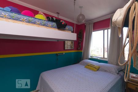 Apartamento à venda com 140m², 3 quartos e 1 vagaQuarto 1