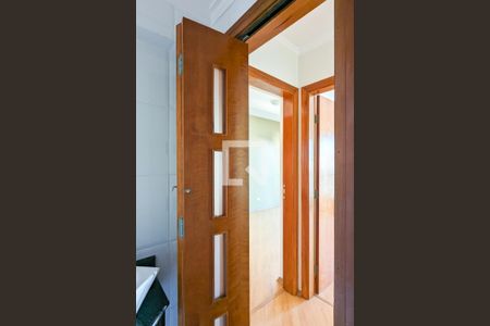 Apartamento à venda com 62m², 2 quartos e 1 vaga Apartamento à venda com 62m², 2 quartos e 1 vagaLavabo