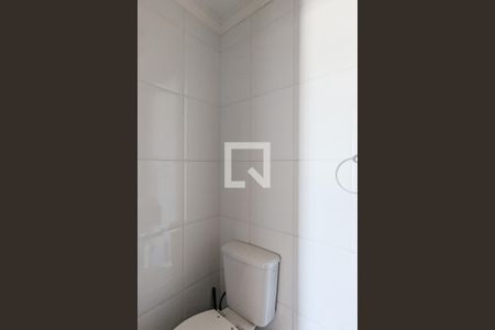 Apartamento à venda com 62m², 2 quartos e 1 vaga Apartamento à venda com 62m², 2 quartos e 1 vagaLavabo