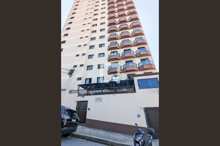 Apartamento à venda com 62m², 2 quartos e 1 vaga Apartamento à venda com 62m², 2 quartos e 1 vagaFachada
