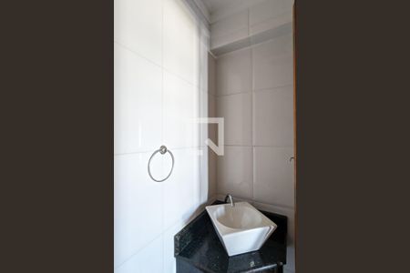 Apartamento à venda com 62m², 2 quartos e 1 vaga Apartamento à venda com 62m², 2 quartos e 1 vagaLavabo