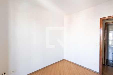 Apartamento à venda com 62m², 2 quartos e 1 vaga Apartamento à venda com 62m², 2 quartos e 1 vagaQuarto 1