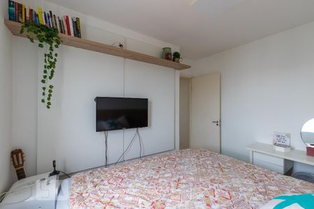 Apartamento para alugar com 55m², 2 quartos e 1 vaga Apartamento para alugar com 55m², 2 quartos e 1 vagaQuarto 1