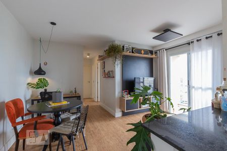 Sala de apartamento para alugar com 2 quartos, 55m² em Vila Industrial, Campinas