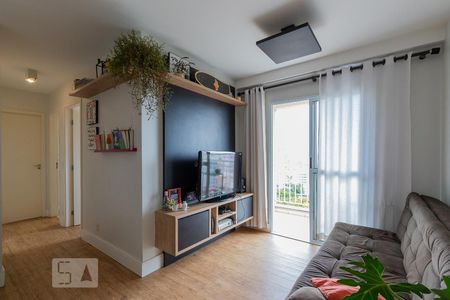 Sala de apartamento para alugar com 2 quartos, 55m² em Vila Industrial, Campinas