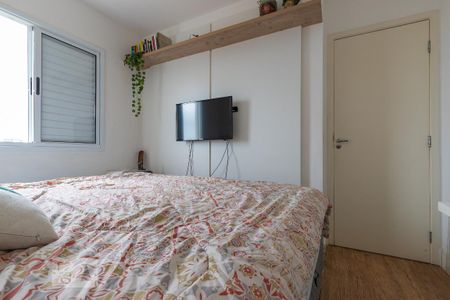Apartamento para alugar com 55m², 2 quartos e 1 vaga Apartamento para alugar com 55m², 2 quartos e 1 vagaQuarto 1