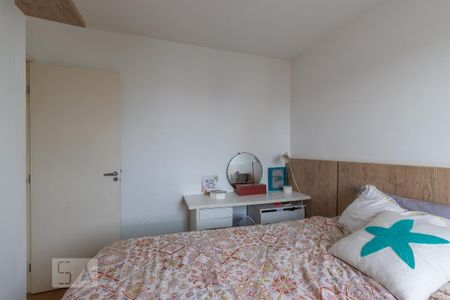 Apartamento para alugar com 55m², 2 quartos e 1 vaga Apartamento para alugar com 55m², 2 quartos e 1 vagaQuarto 1