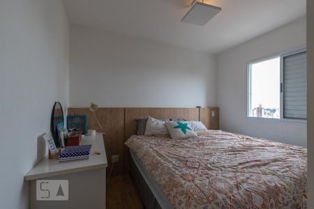 Quarto 1 de apartamento para alugar com 2 quartos, 55m² em Vila Industrial, Campinas