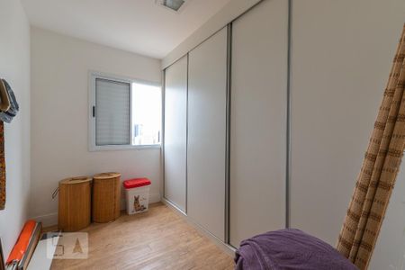 Apartamento para alugar com 55m², 2 quartos e 1 vaga Apartamento para alugar com 55m², 2 quartos e 1 vagaQuarto 2