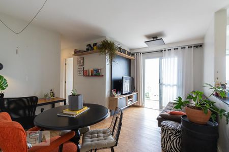 Sala de apartamento para alugar com 2 quartos, 55m² em Vila Industrial, Campinas