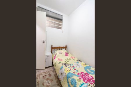 Casa à venda com 150m², 3 quartos e 2 vagasQuarto de Serviço