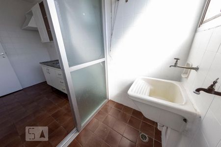 Apartamento à venda com 52m², 1 quarto e 1 vagaÁrea de serviço