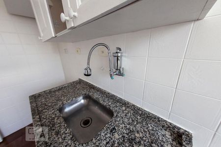 Apartamento à venda com 52m², 1 quarto e 1 vagaCozinha