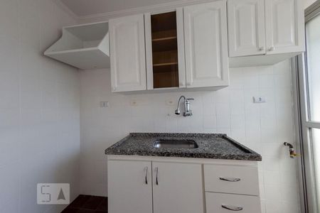 Apartamento à venda com 52m², 1 quarto e 1 vagaCozinha