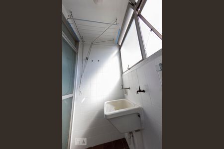 Apartamento à venda com 52m², 1 quarto e 1 vagaÁrea de serviço