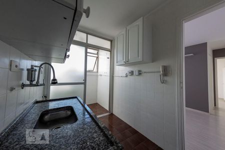 Apartamento à venda com 52m², 1 quarto e 1 vagaCozinha