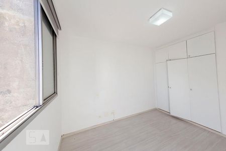Apartamento à venda com 52m², 1 quarto e 1 vagaQuarto