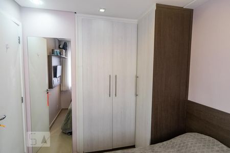 Apartamento para alugar com 33m², 1 quarto e sem vagaQuarto