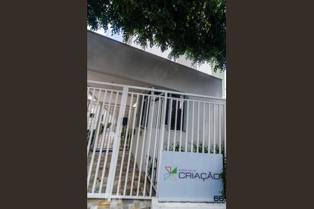 Apartamento para alugar com 33m², 1 quarto e sem vagaFachada e portaria