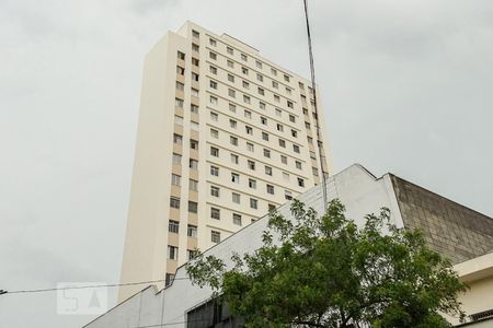 Apartamento à venda com 44m², 2 quartos e sem vagaFachada