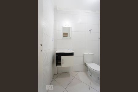 Apartamento à venda com 44m², 2 quartos e sem vagaBanheiro