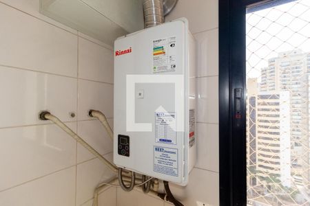 Apartamento para alugar com 150m², 3 quartos e 2 vagas Apartamento para alugar com 150m², 3 quartos e 2 vagasDetalhe - Área de Serviço