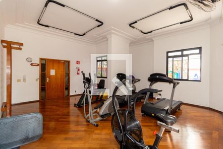 Apartamento para alugar com 150m², 3 quartos e 2 vagas Apartamento para alugar com 150m², 3 quartos e 2 vagasAcademia