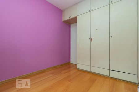 Quarto 1 de apartamento à venda com 3 quartos, 70m² em Méier, Rio de Janeiro