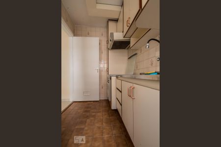 Apartamento à venda com 38m², 1 quarto e 1 vagaCozinha