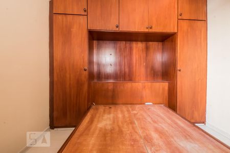 Apartamento à venda com 38m², 1 quarto e 1 vagaQuarto