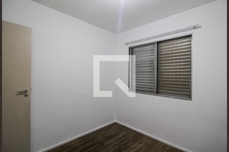 2 Quarto de apartamento à venda com 1 quarto, 49m² em Vila Buarque, São Paulo