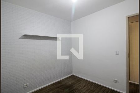 4 Quarto de apartamento à venda com 1 quarto, 39m² em Vila Buarque, São Paulo