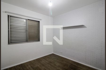1 Quarto de apartamento à venda com 1 quarto, 49m² em Vila Buarque, São Paulo