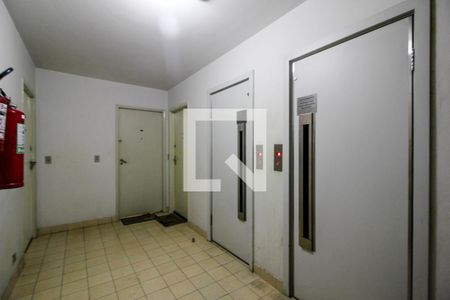 Apartamento à venda com 39m², 1 quarto e 1 vaga1 Área Comum