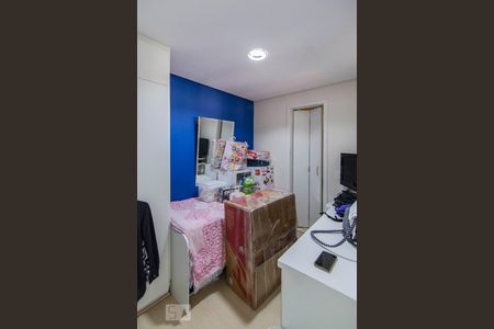 Apartamento à venda com 300m², 4 quartos e 4 vagasQuarto de Serviço