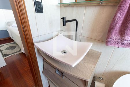 Casa para alugar com 250m², 4 quartos e 6 vagasBanheiro da Suíte 1