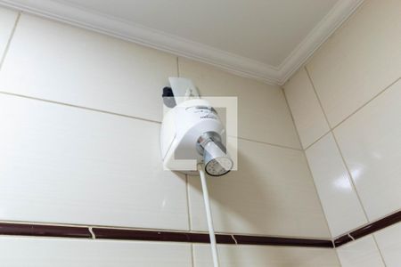 Casa para alugar com 250m², 4 quartos e 6 vagasChuveiro