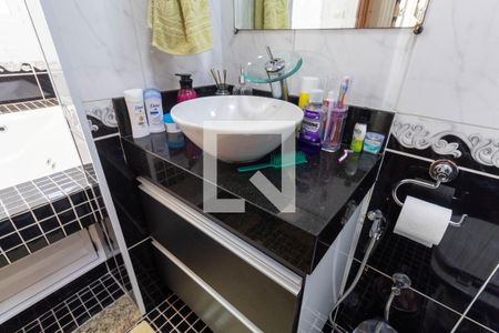 Casa para alugar com 250m², 4 quartos e 6 vagasBanheiro da Suíte 2