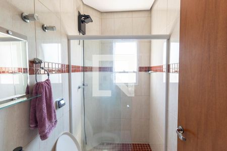 Casa para alugar com 250m², 4 quartos e 6 vagasBanheiro da Suíte 1