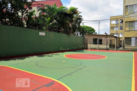 Apartamento à venda com 80m², 2 quartos e 1 vagaÁrea Comum - Quadra 2